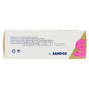 ランセゾール,プレバシドジェネリック,　 ランソプラゾール　30mg　製造元：Sandoz